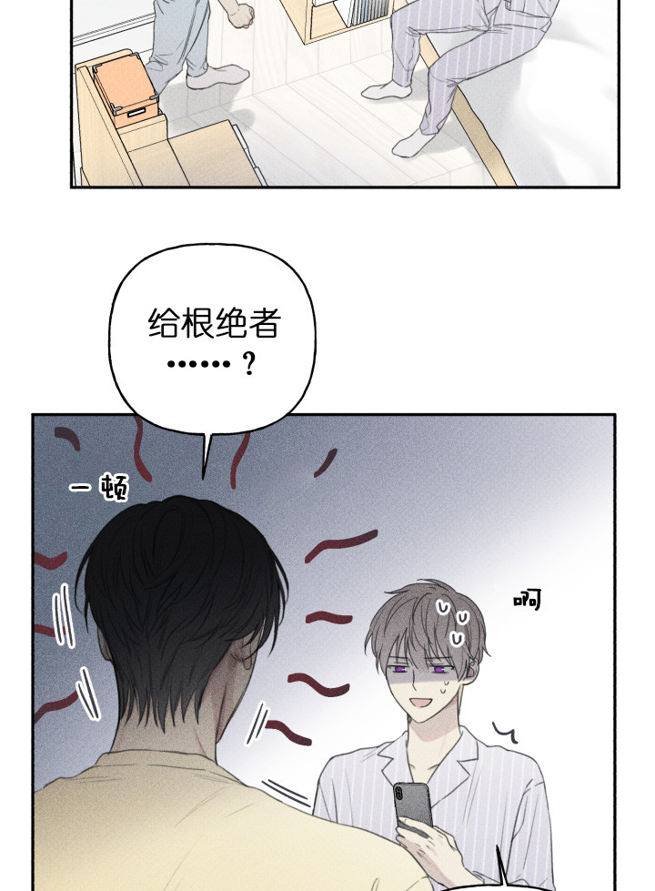 第125话4