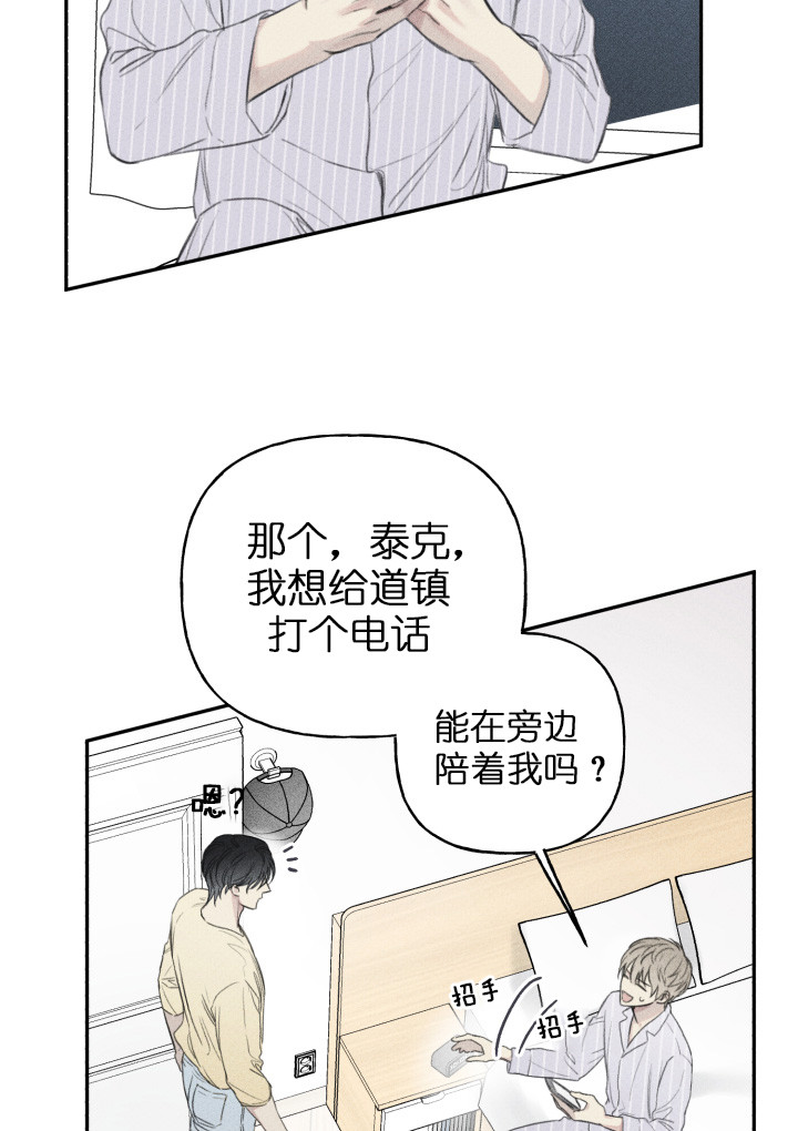 第125话3