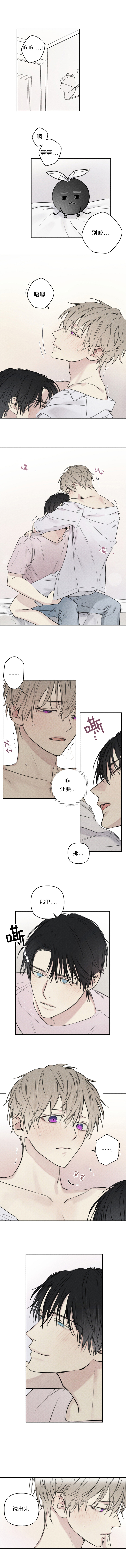 第56话0