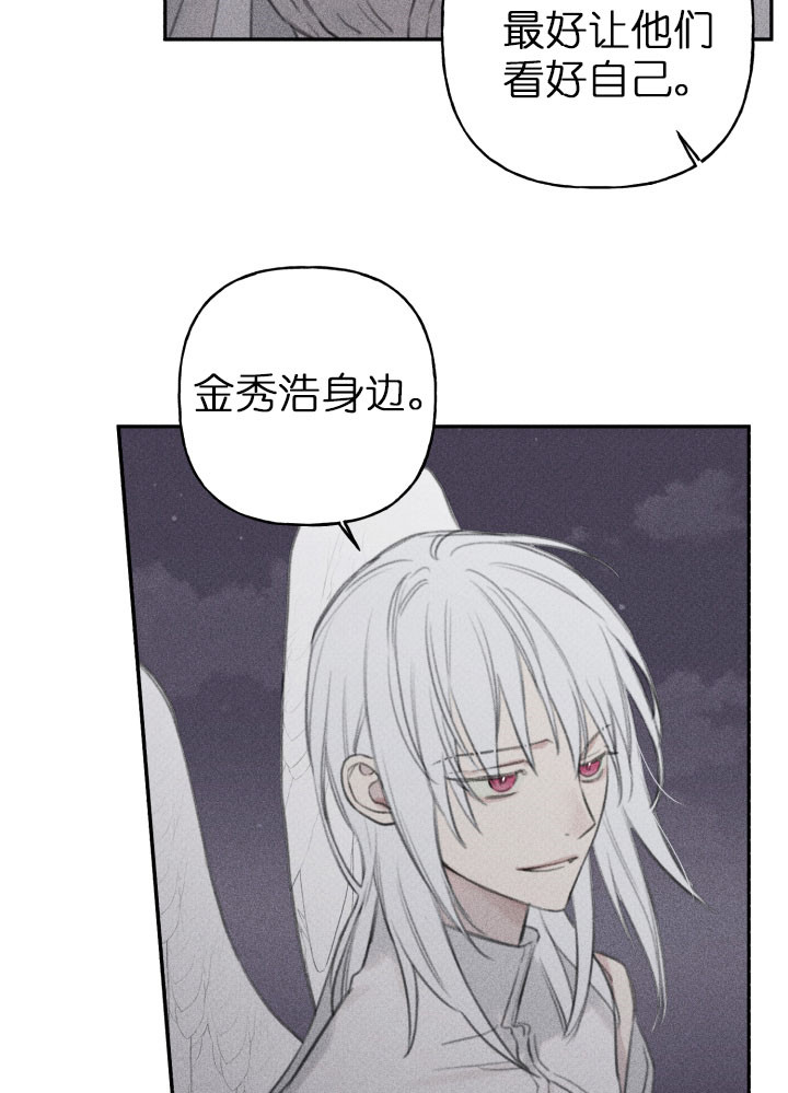 第137话3