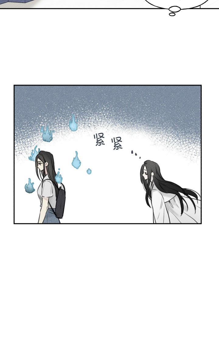 第18话3