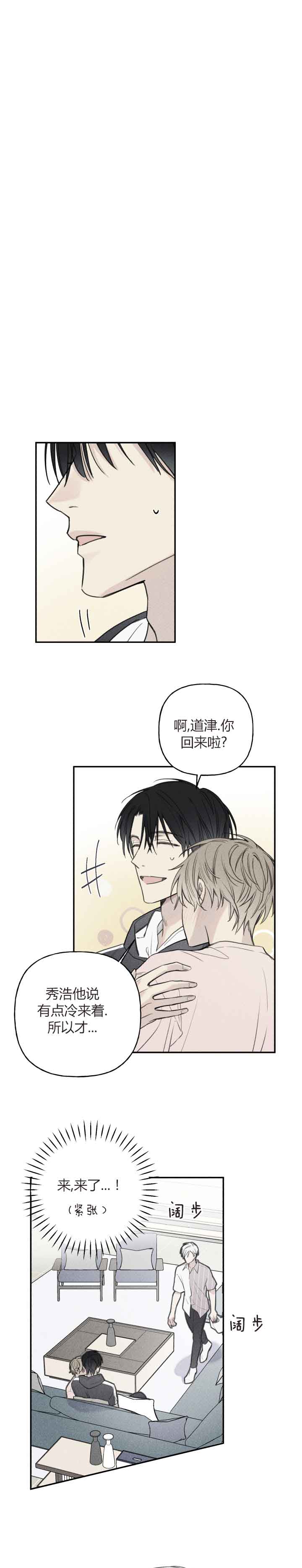 第69话1