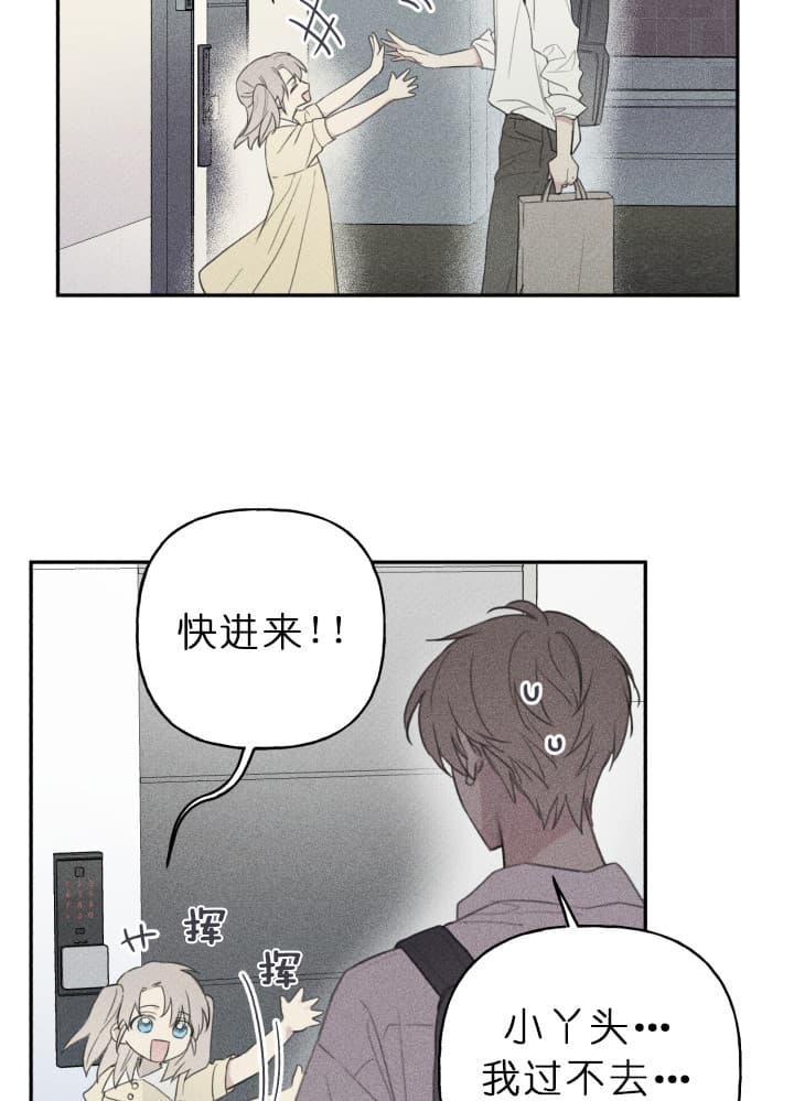 第141话1