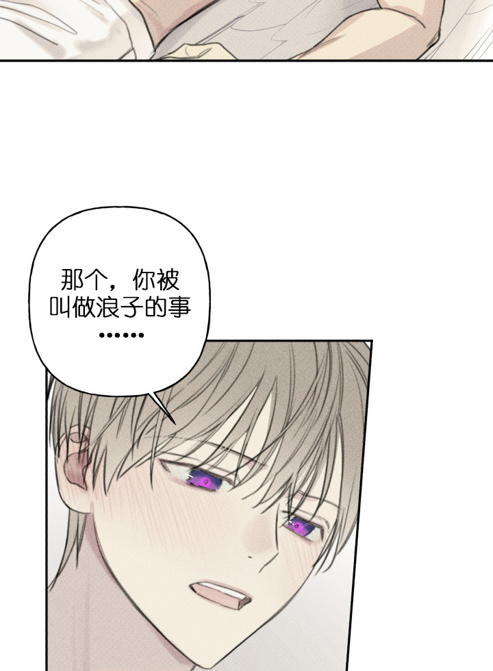 第123话2