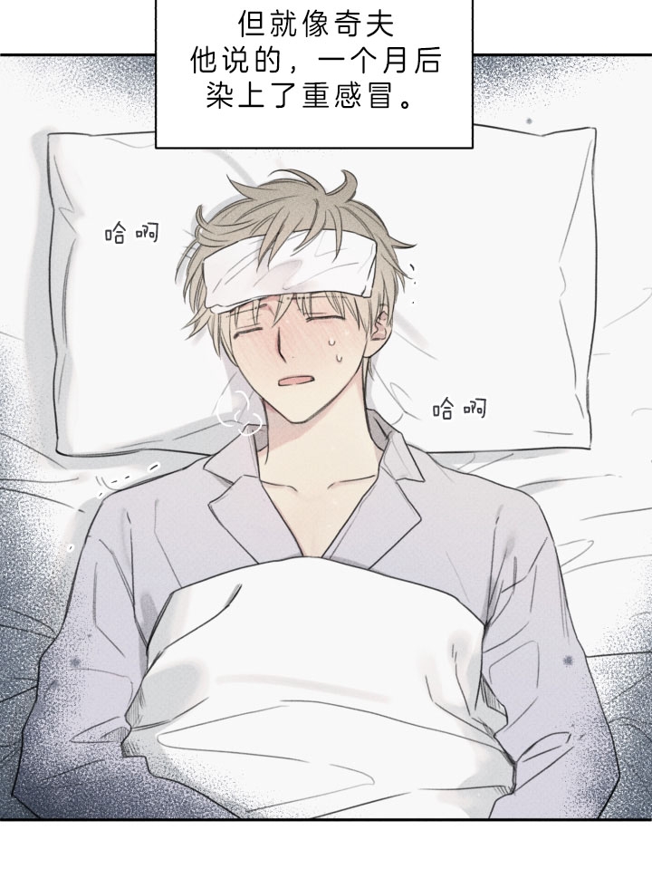 第161话2