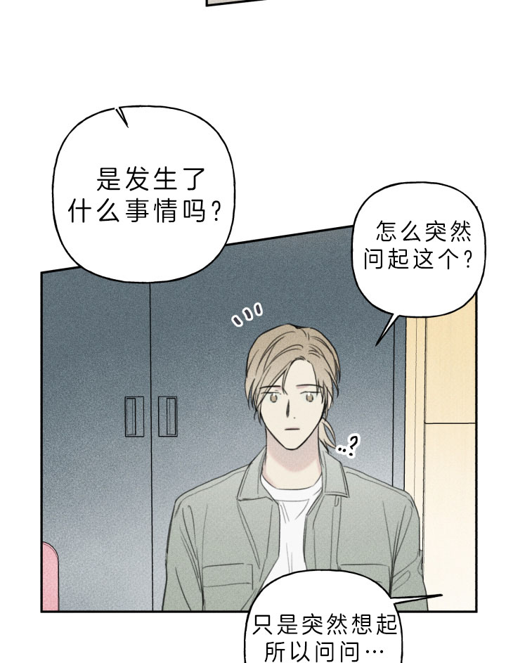第153话2
