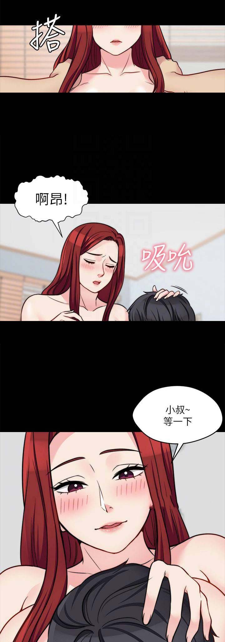 第47话4