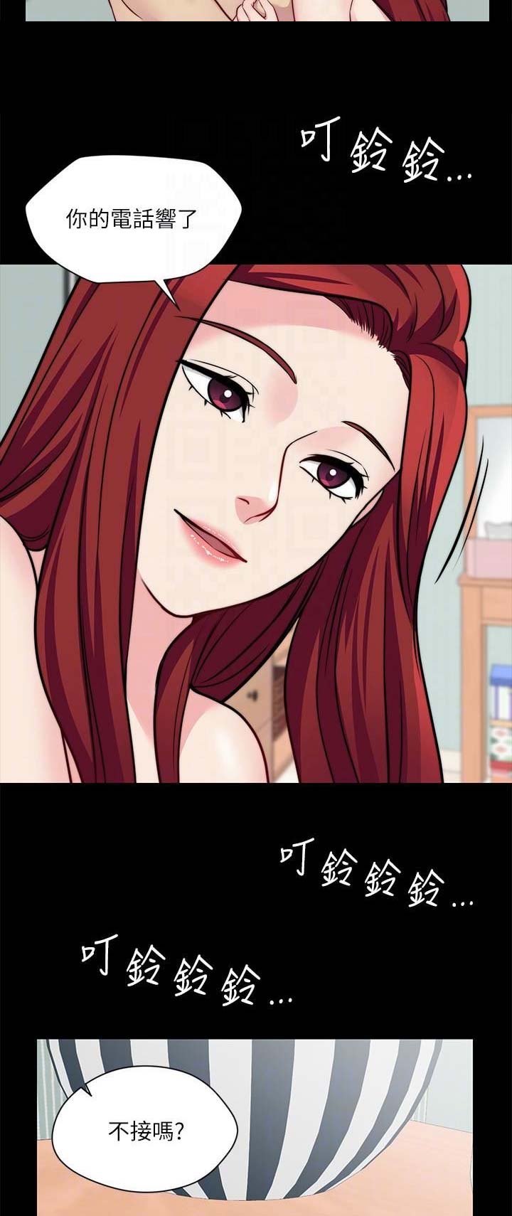 第55话4