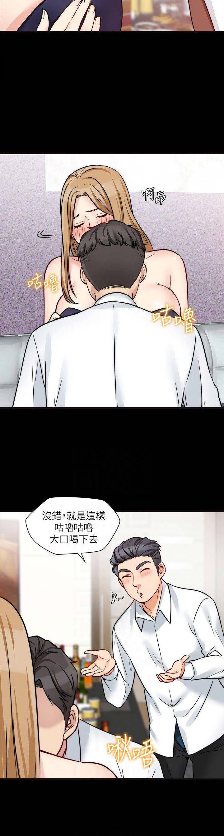 第37话1