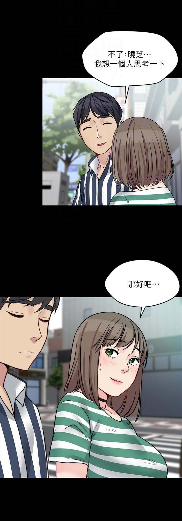 第39话0