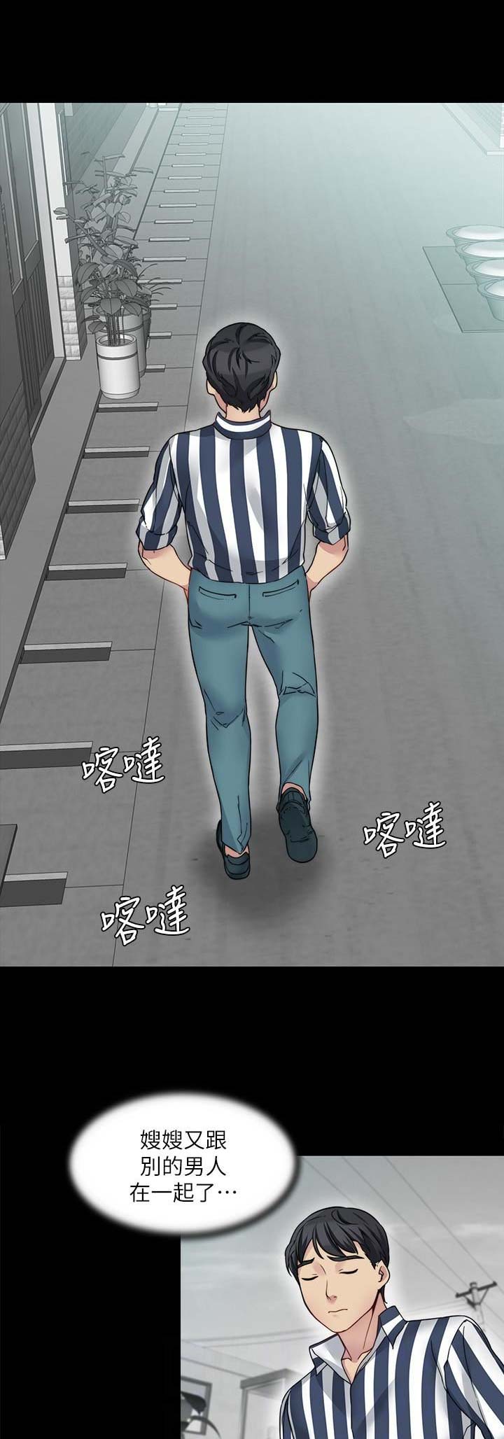第39话1