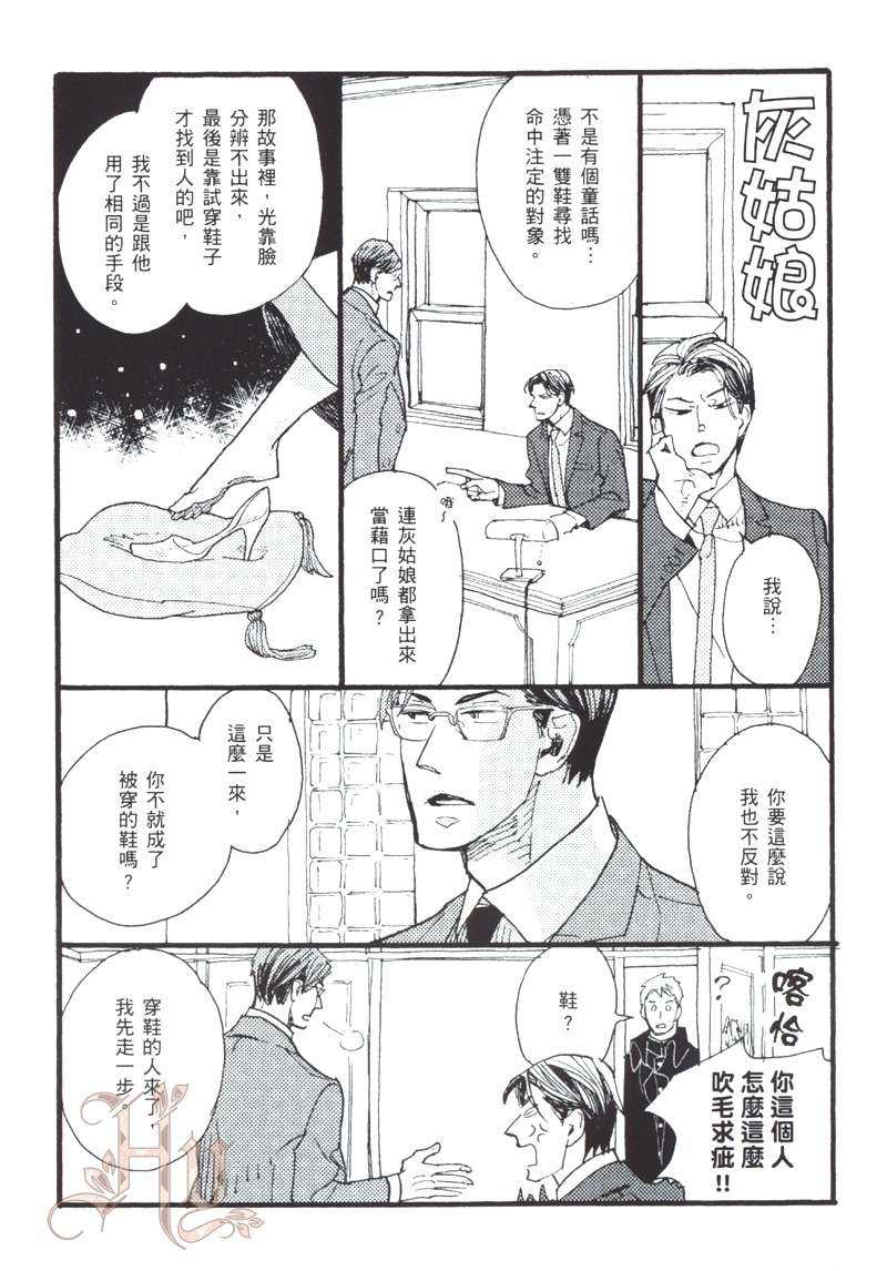 第1卷4