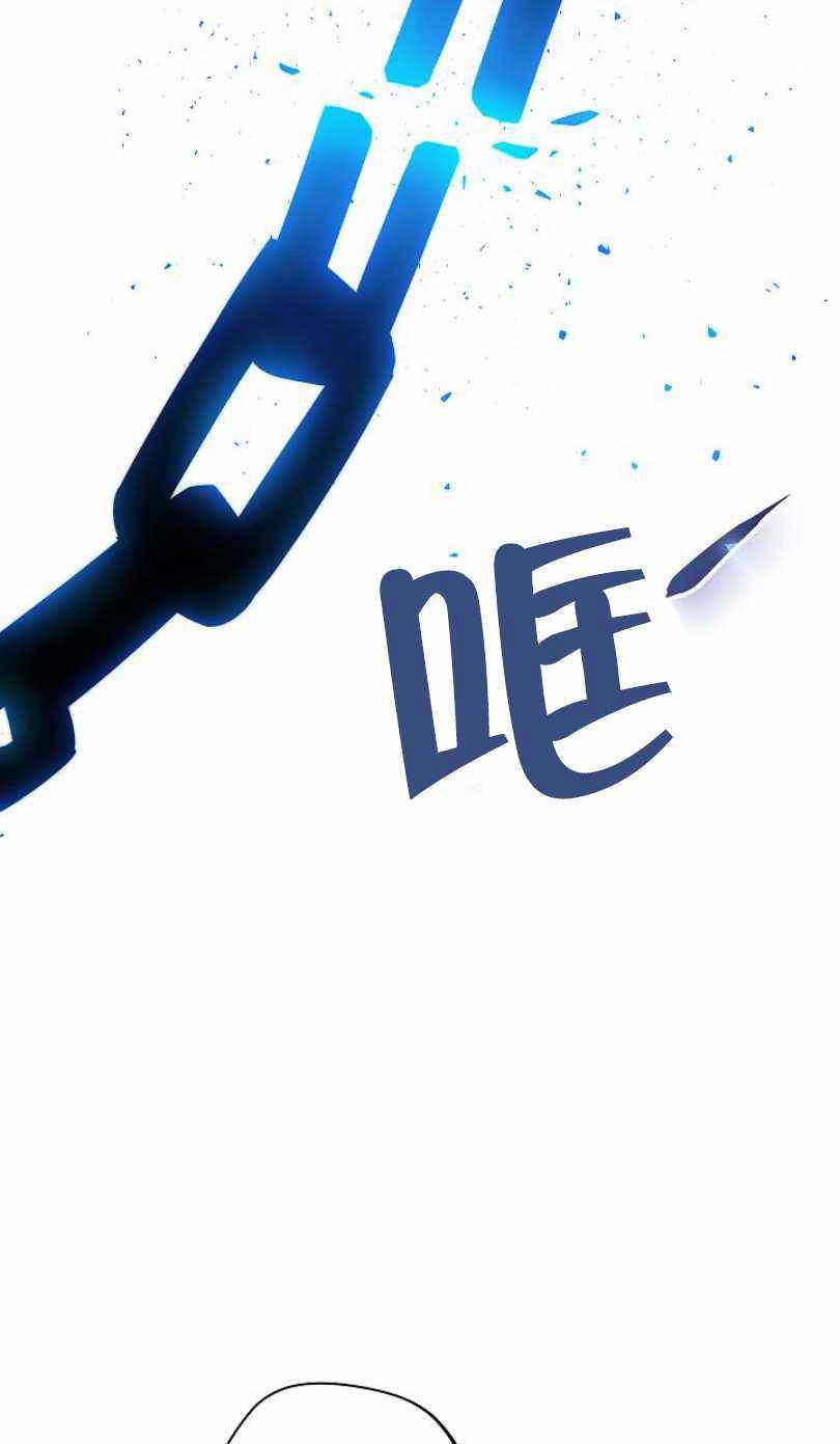 第22话2