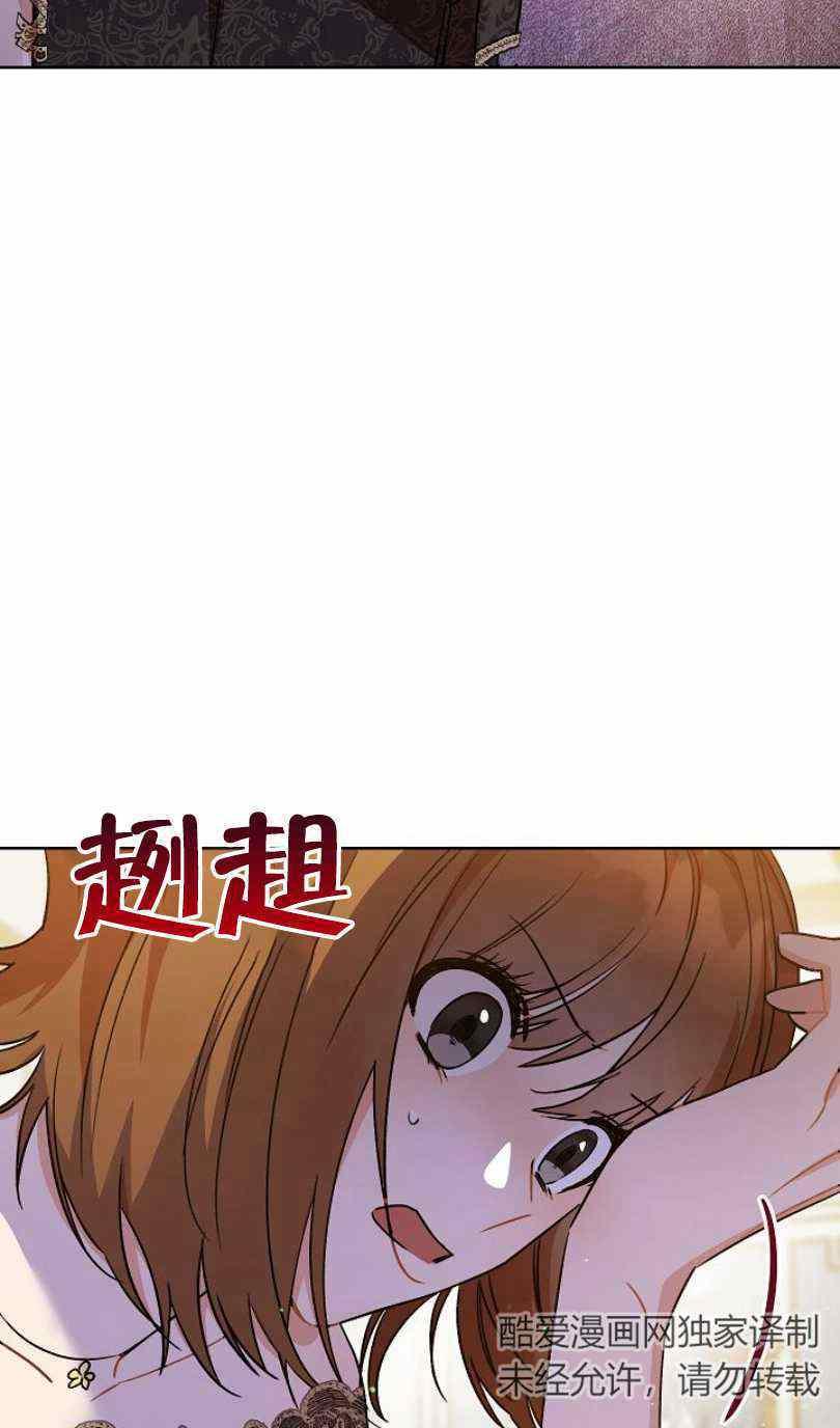 第5话2