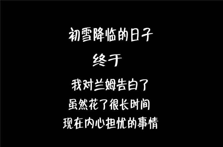 第50话2