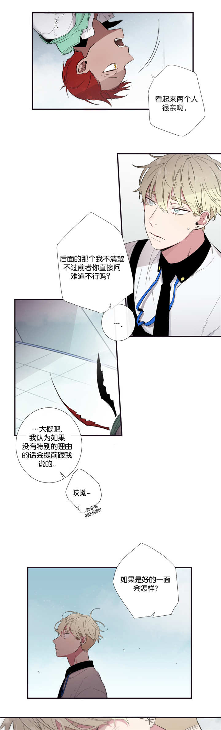 第42话1