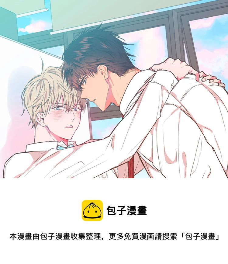 第1话 一见钟情0