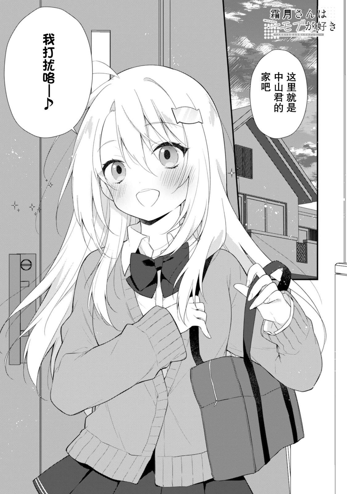 第5话0