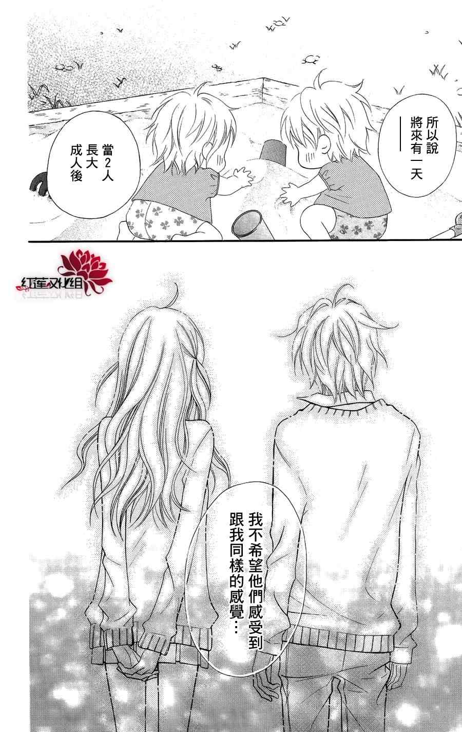 第34话0
