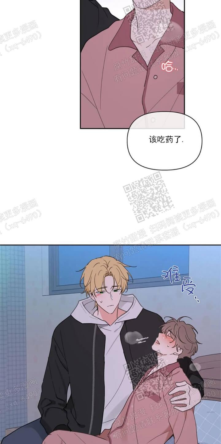 第111话4