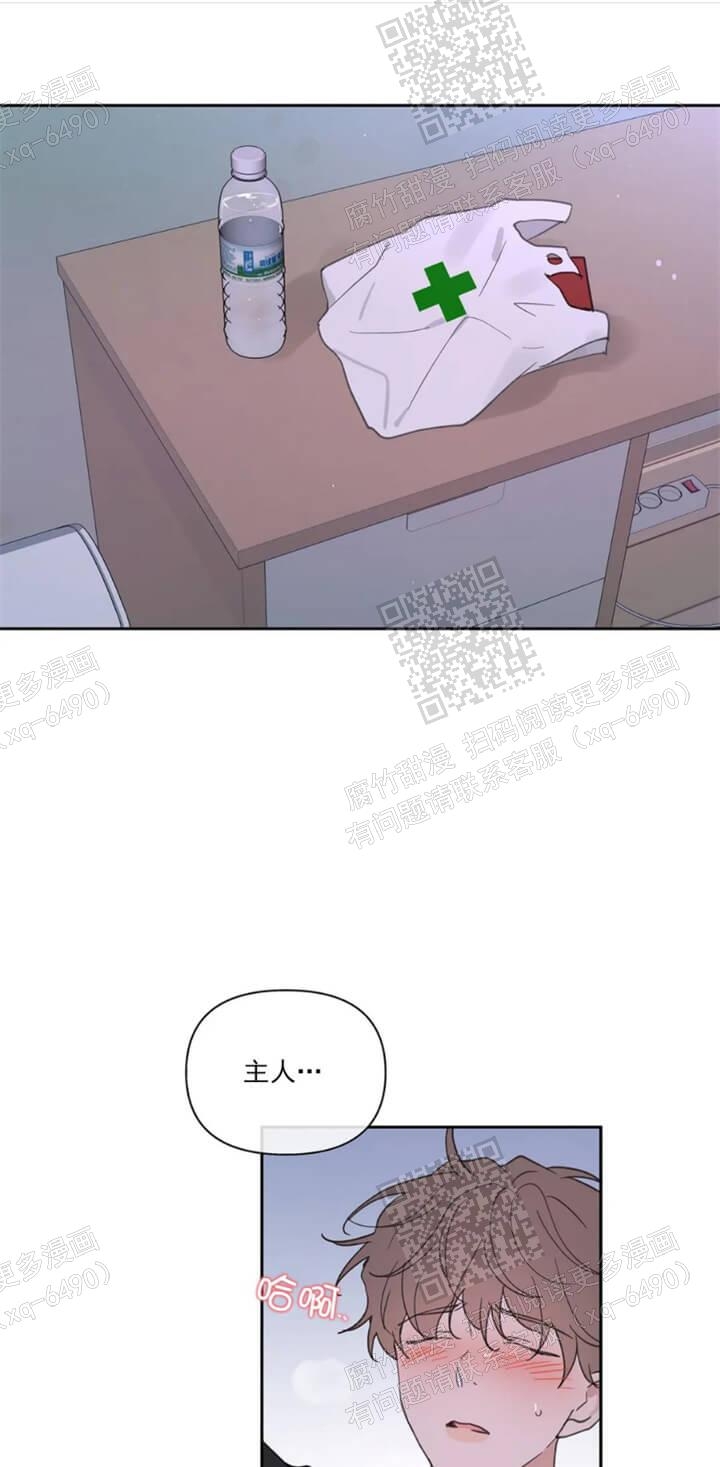 第111话3