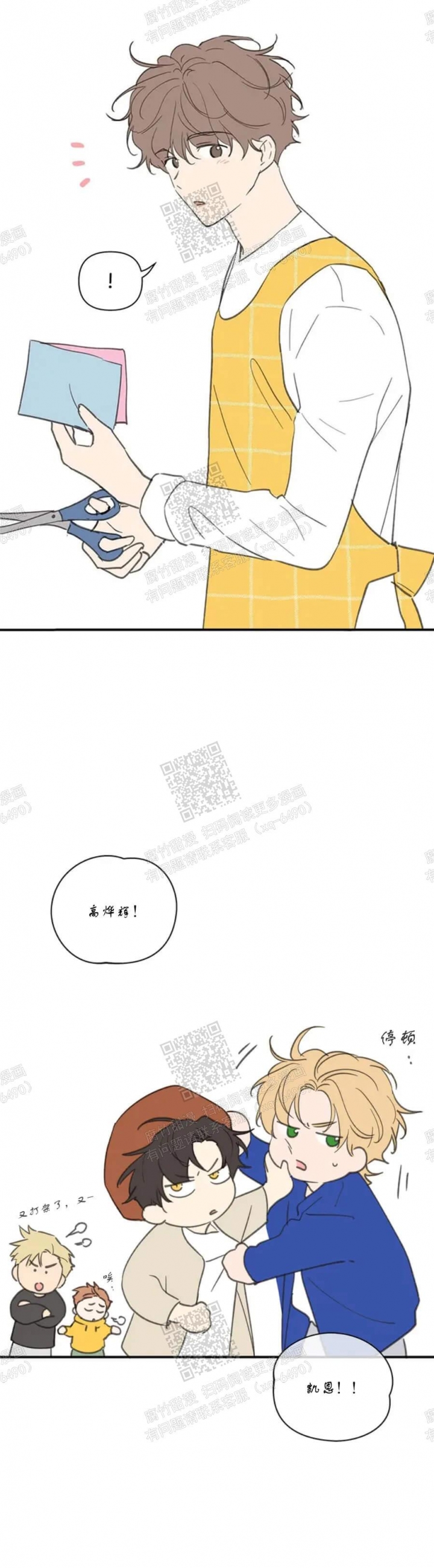 第113话1