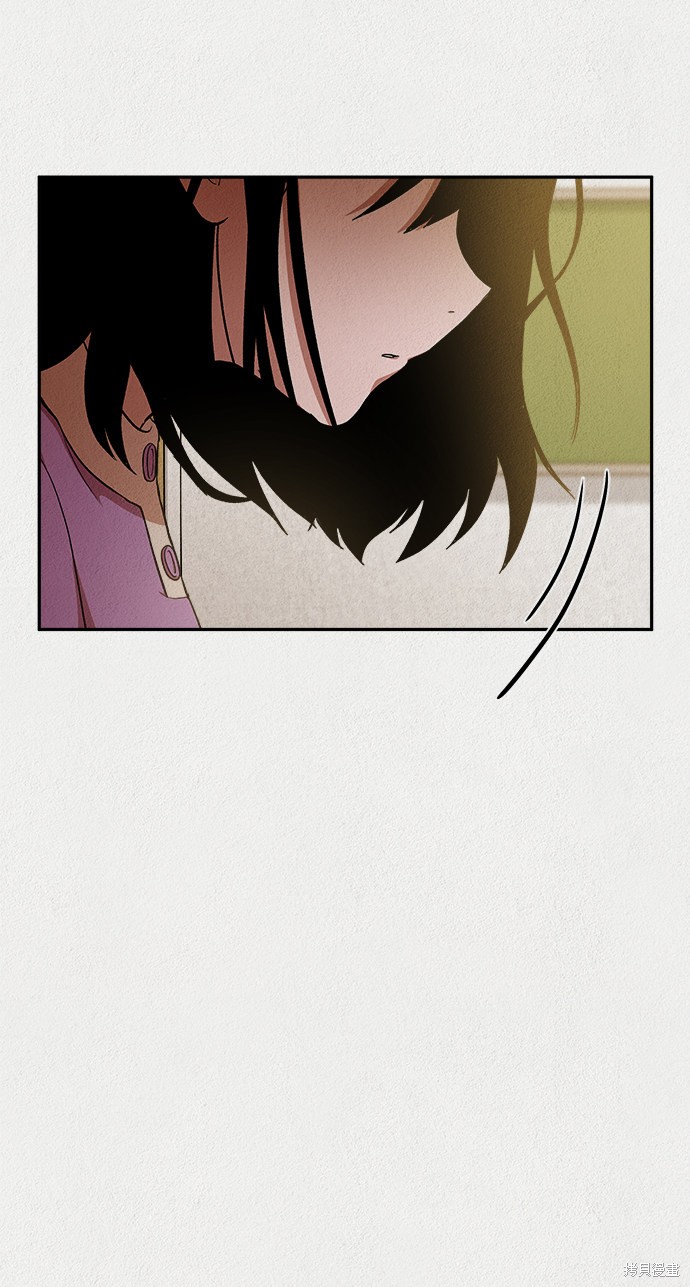 第33话4