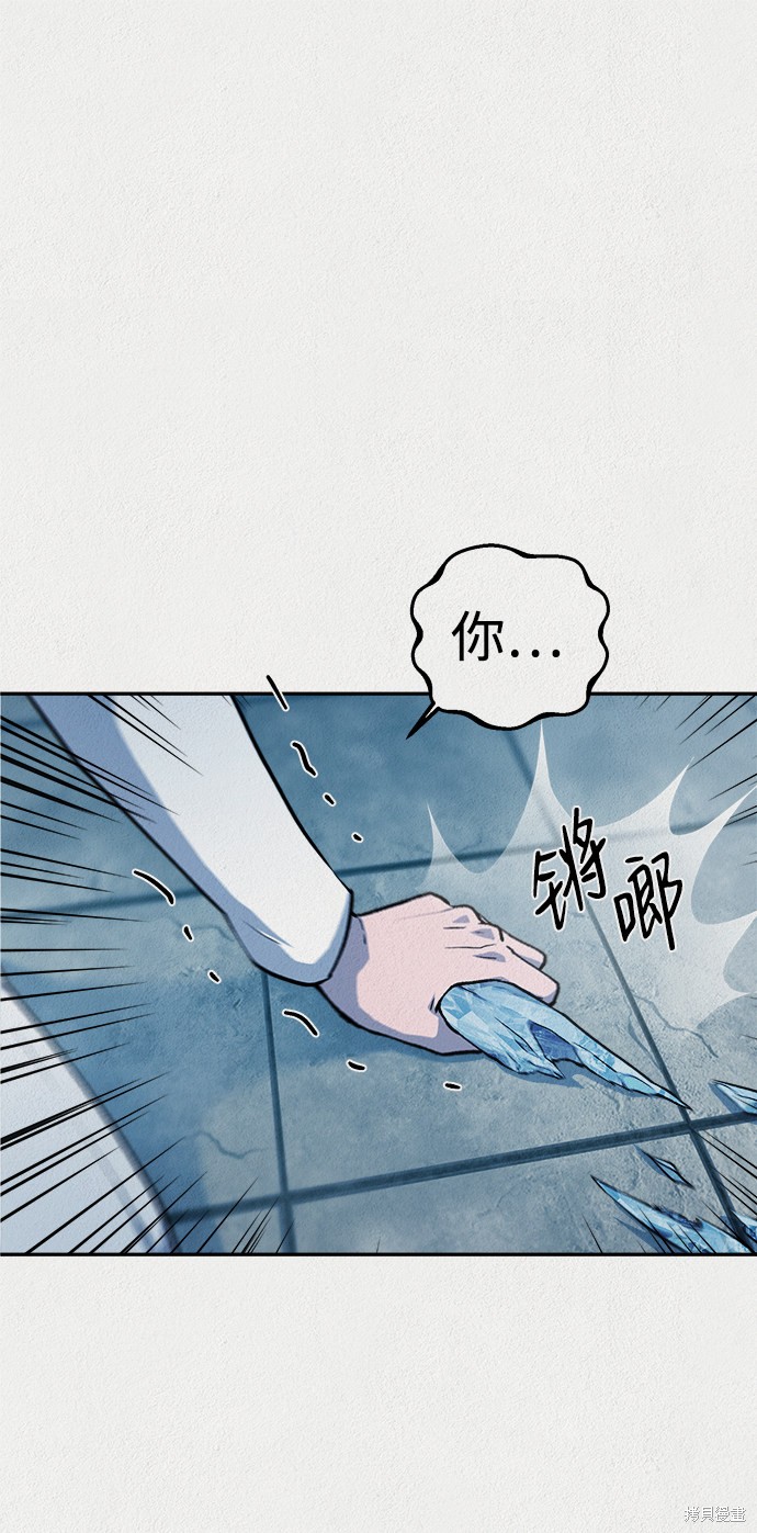 第37话1