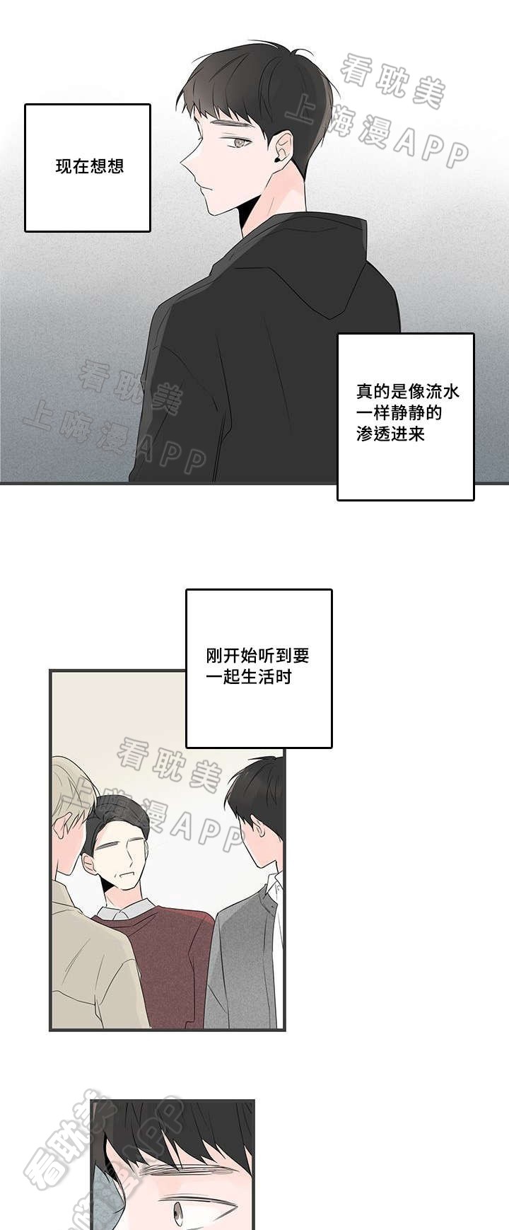 第47话0