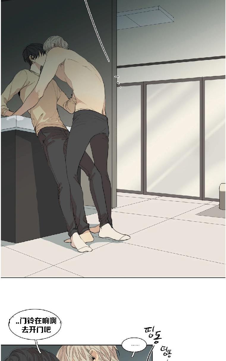 番外61