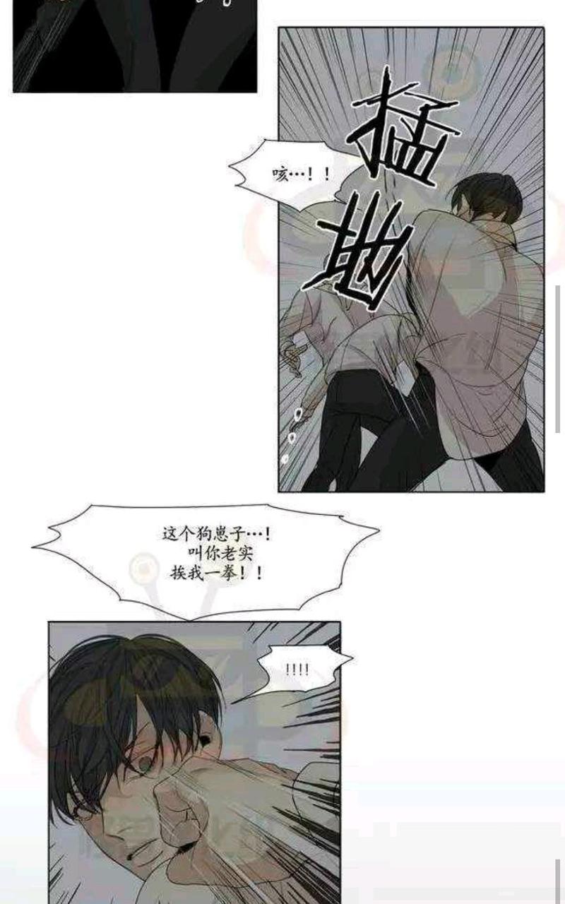第17话2
