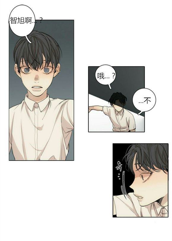 第34话2