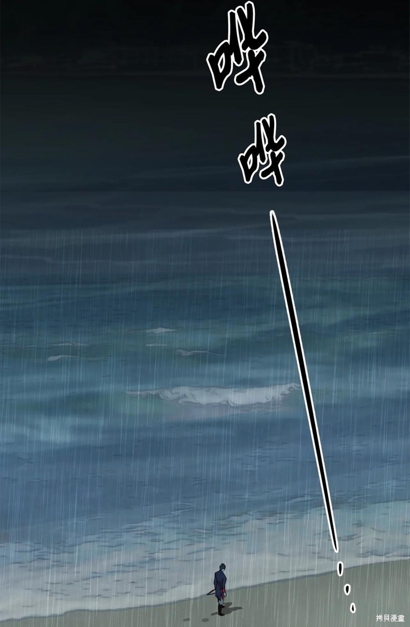第50话1