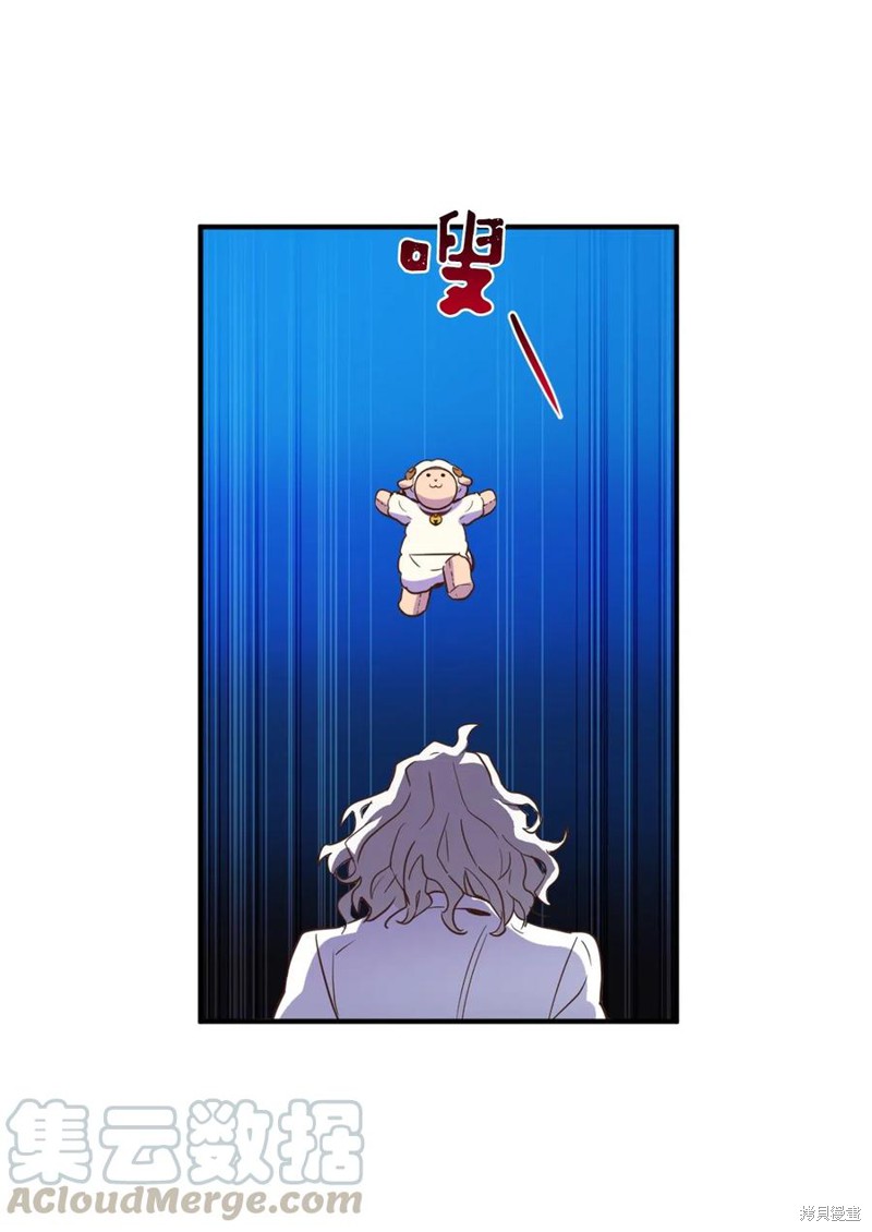 第45话3