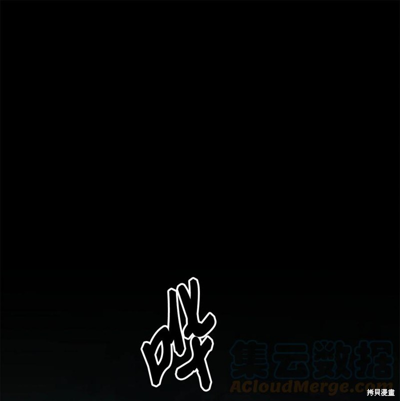 第50话0