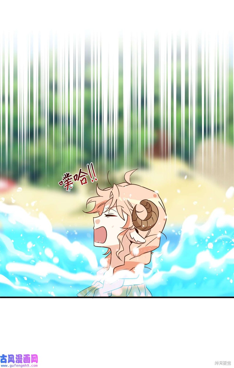 第56话2