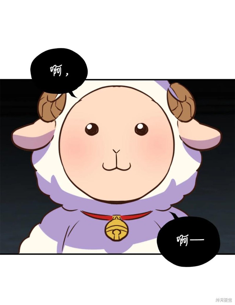 第45话1