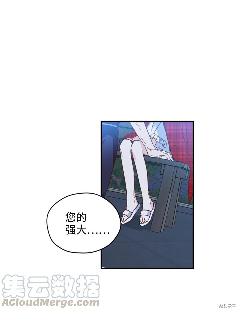 第47话0