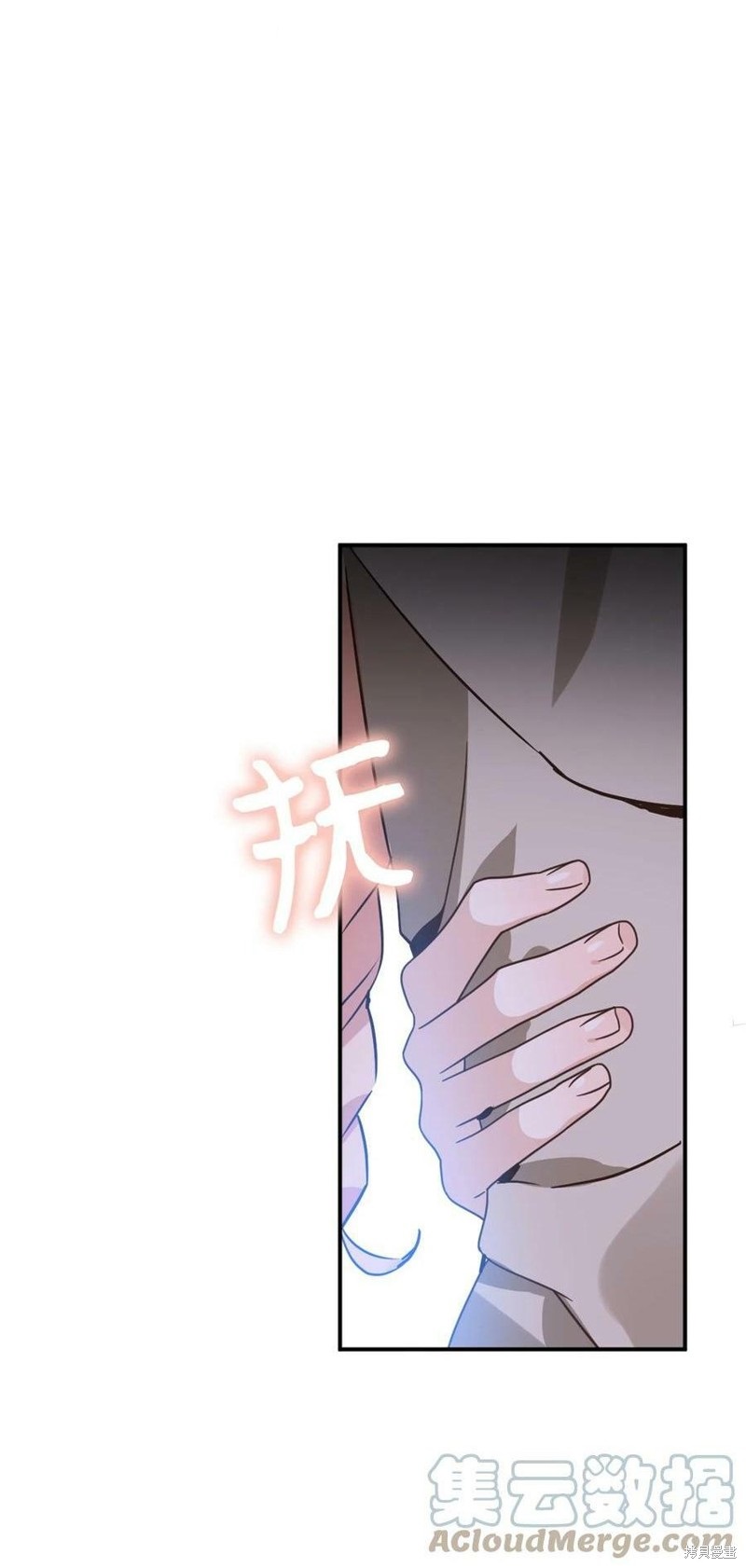 第77话0