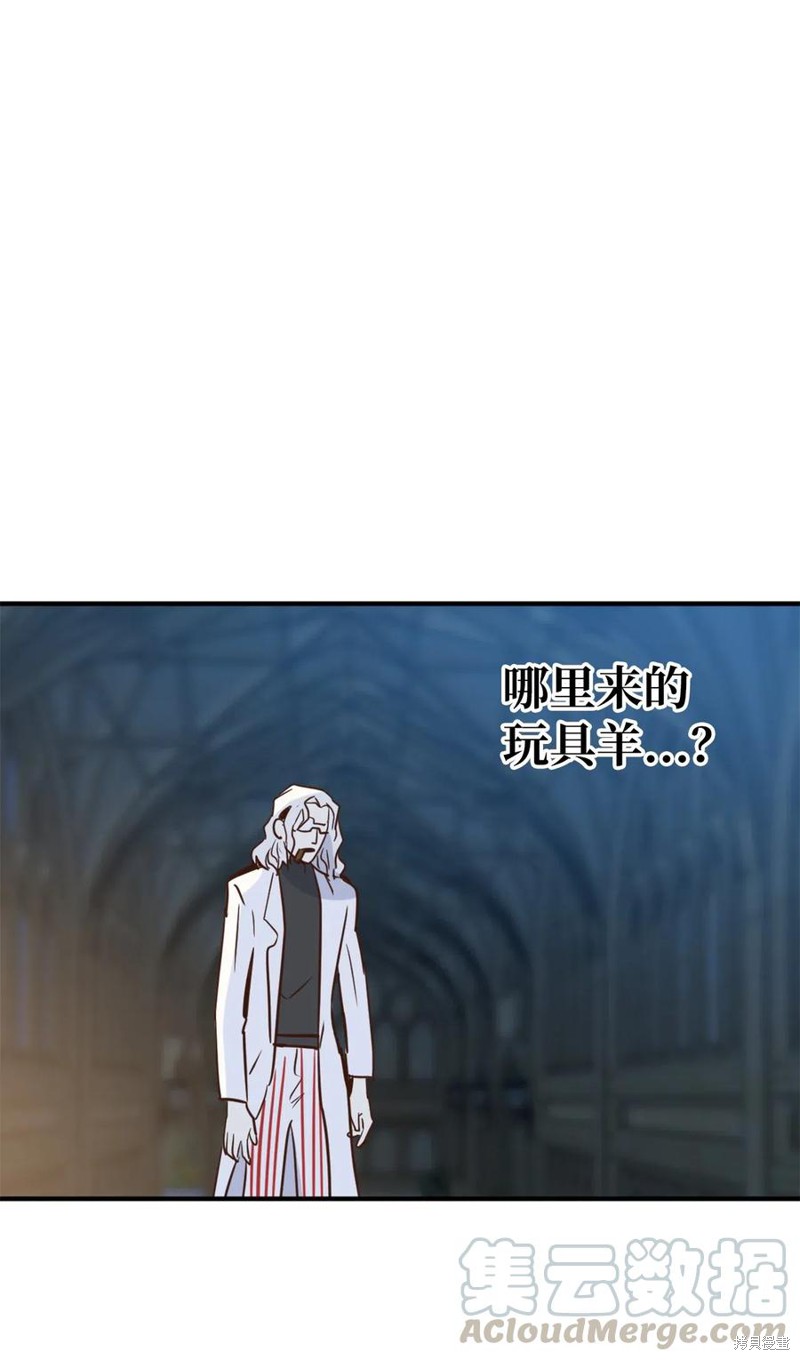 第45话0