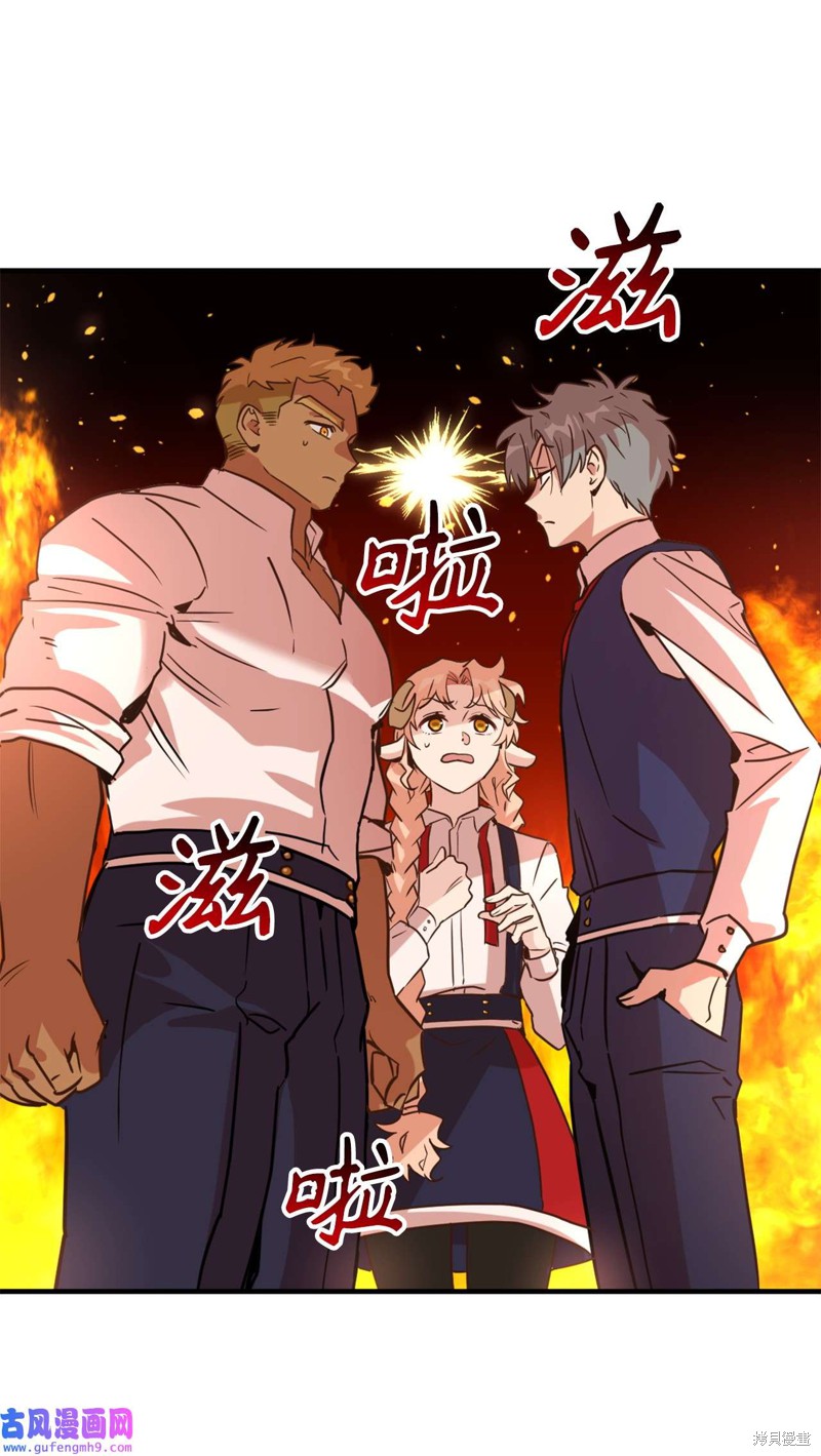 第53话1