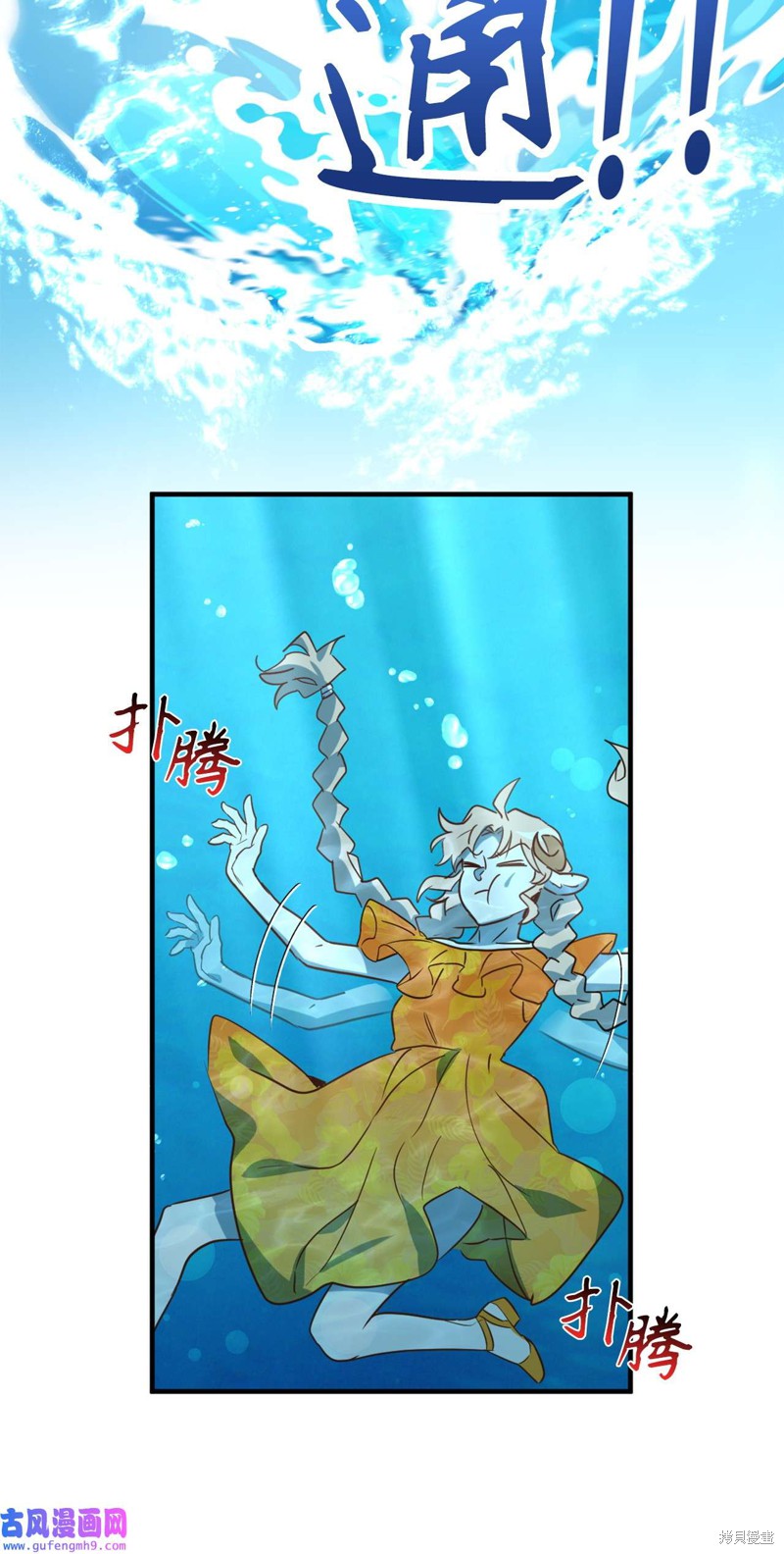 第56话1