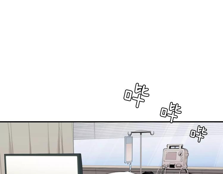 第11话 250焦，放！2