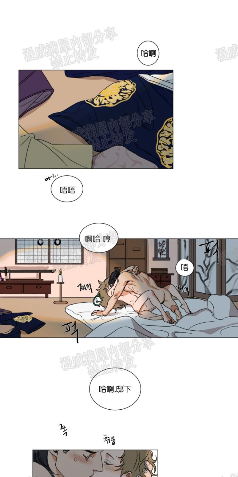 第1话0