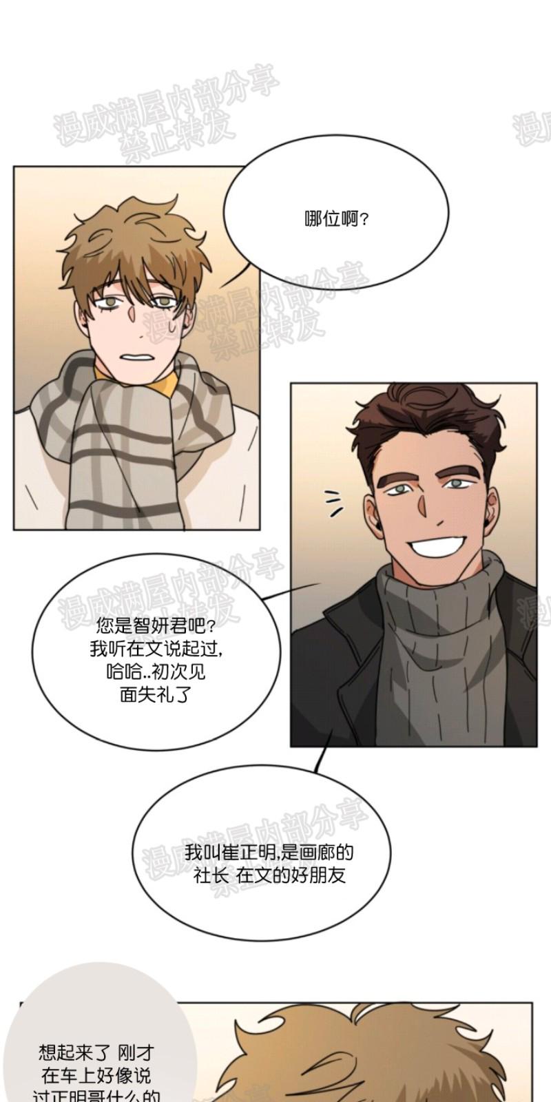 第22话0