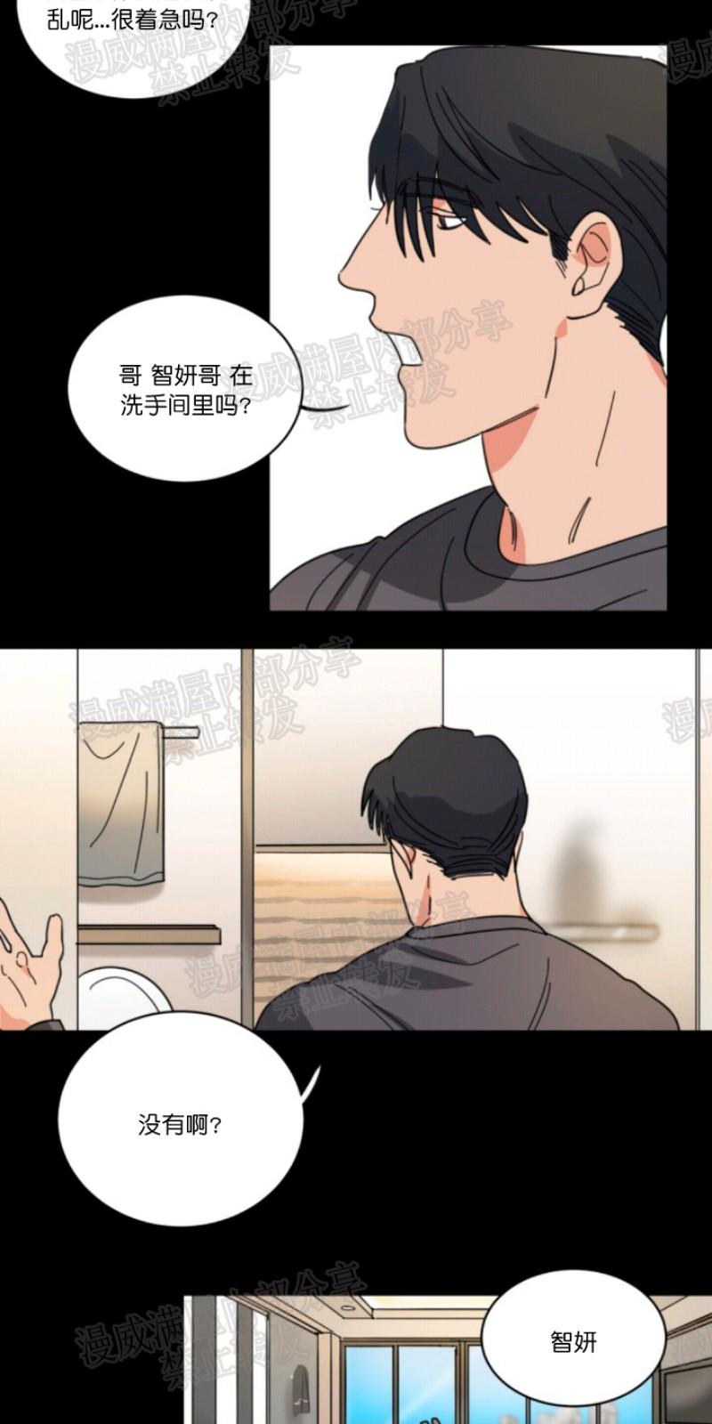 第28话1