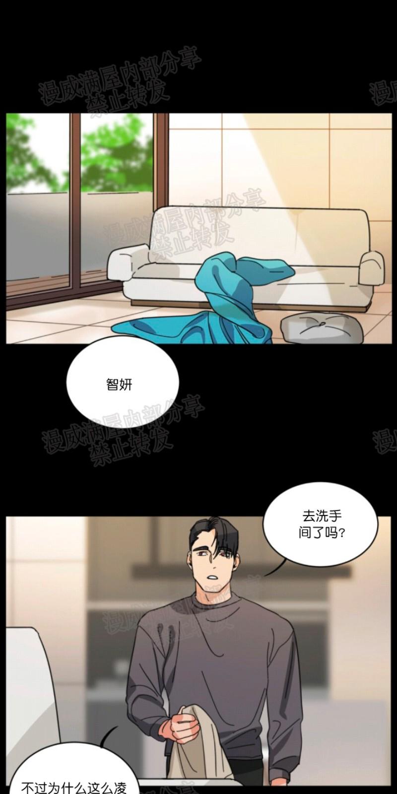 第28话0