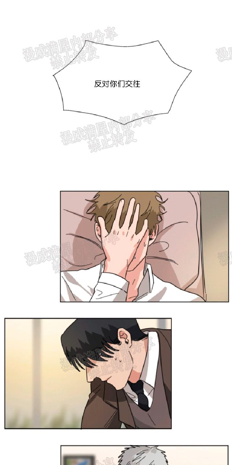 第21话0