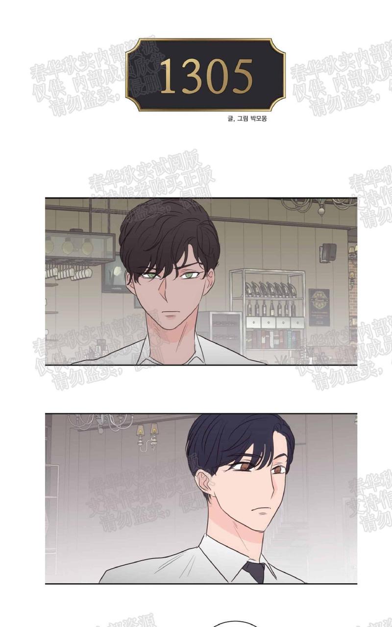 番外20