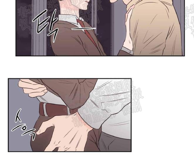 第34话3